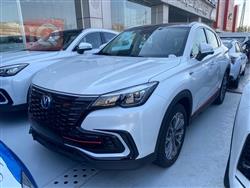 Changan CS85